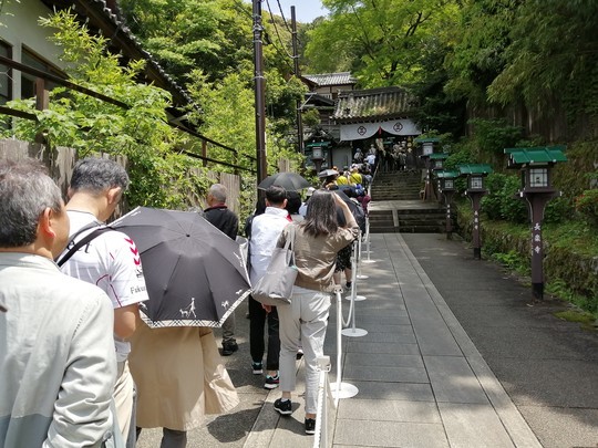 f:id:watto:20190502120916j:plain