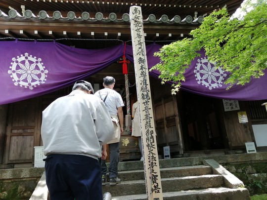 f:id:watto:20190502123314j:plain