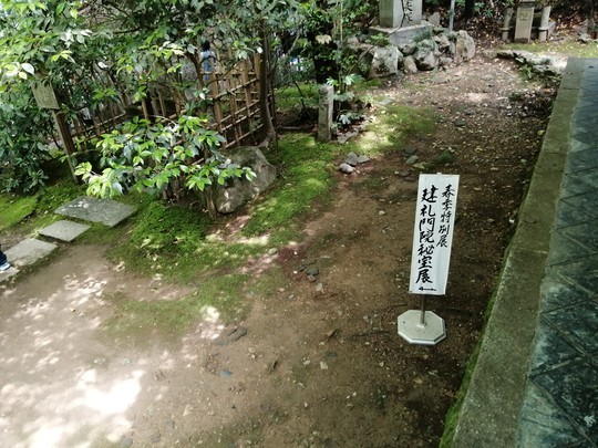 f:id:watto:20190502124229j:plain