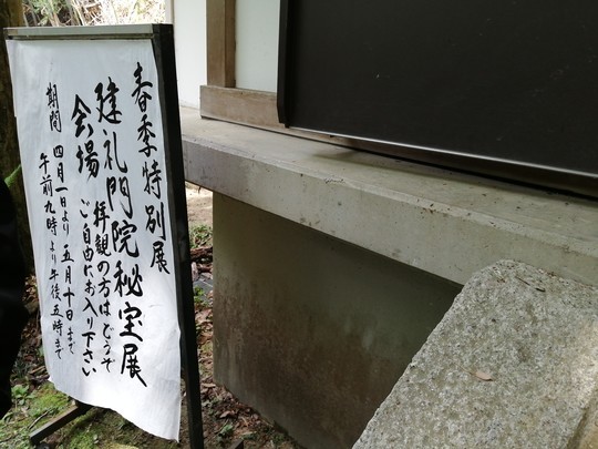 f:id:watto:20190502125437j:plain