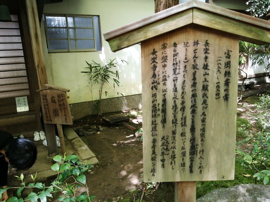 f:id:watto:20190502131824j:plain