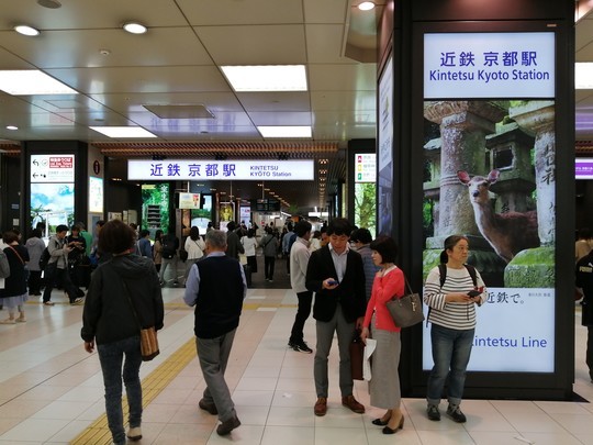 f:id:watto:20190502143023j:plain