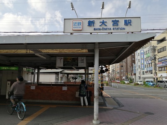 f:id:watto:20190502153228j:plain