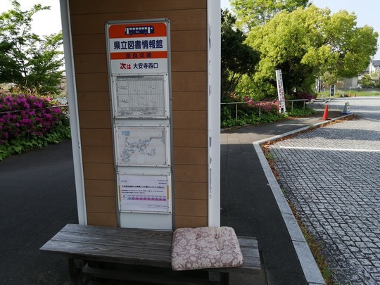 f:id:watto:20190502155216j:plain