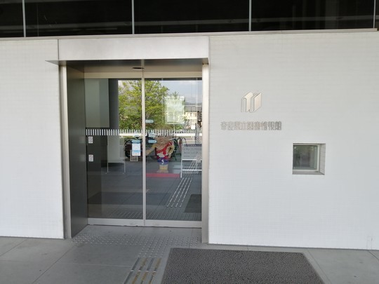 f:id:watto:20190502155311j:plain