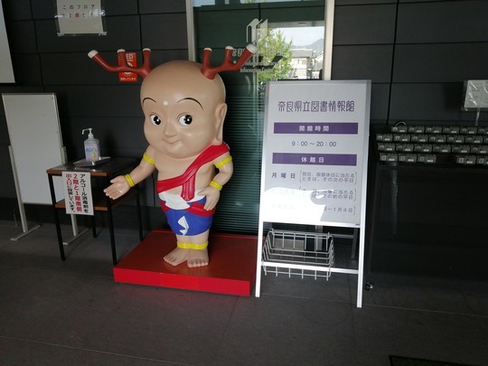 f:id:watto:20190502155330j:plain