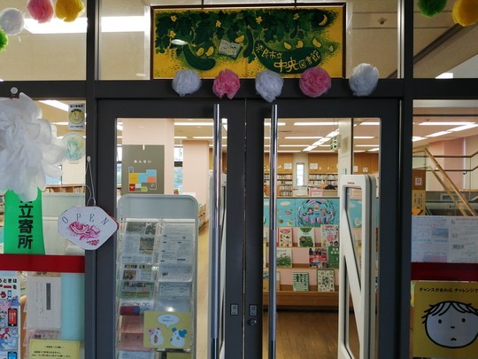 f:id:watto:20190502173839j:plain