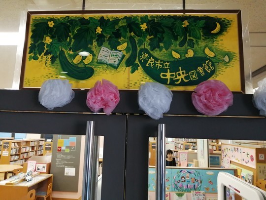 f:id:watto:20190502173849j:plain