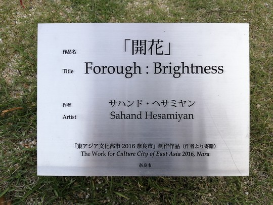 f:id:watto:20190502174312j:plain