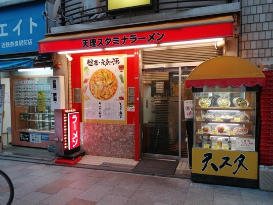 f:id:watto:20190502183744j:plain