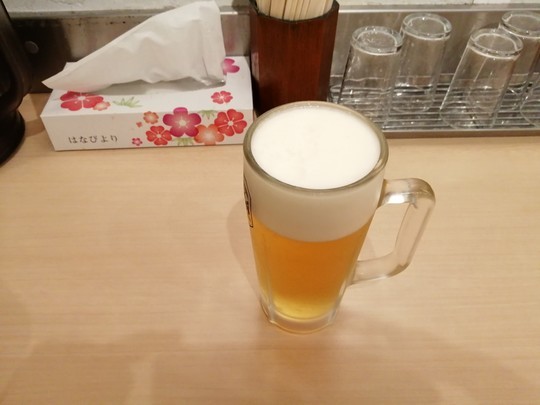 f:id:watto:20190502184331j:plain