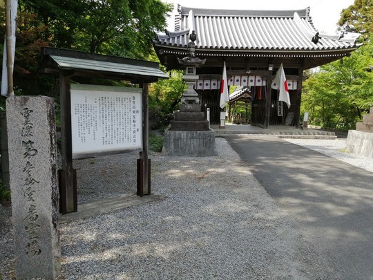 f:id:watto:20190505134710j:plain
