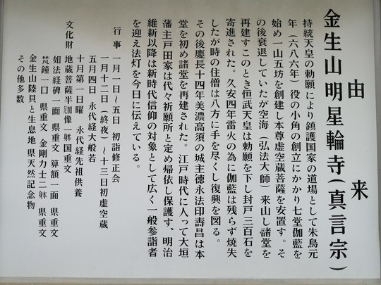 f:id:watto:20190505134721j:plain