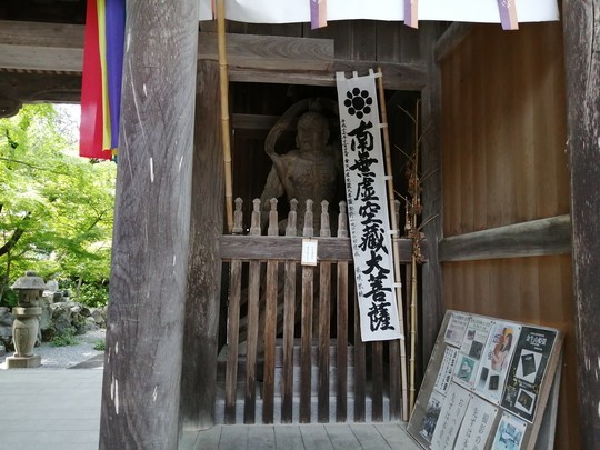 f:id:watto:20190505134808j:plain