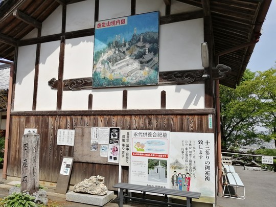 f:id:watto:20190505135312j:plain