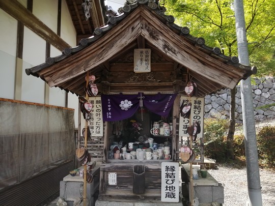f:id:watto:20190505135356j:plain