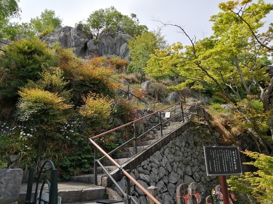 f:id:watto:20190505135517j:plain