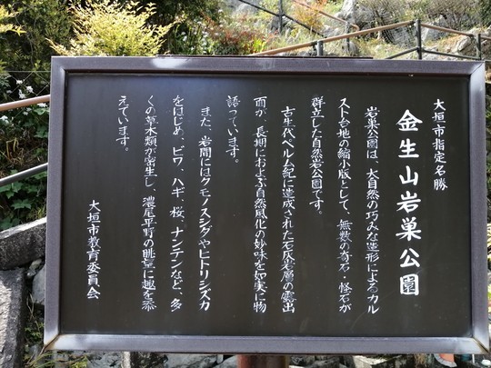 f:id:watto:20190505135525j:plain