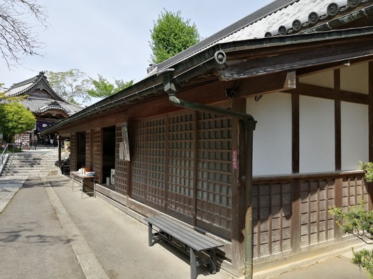 f:id:watto:20190505140503j:plain