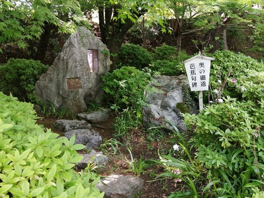 f:id:watto:20190505140812j:plain