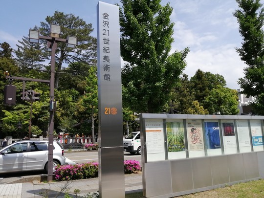 f:id:watto:20190516135654j:plain