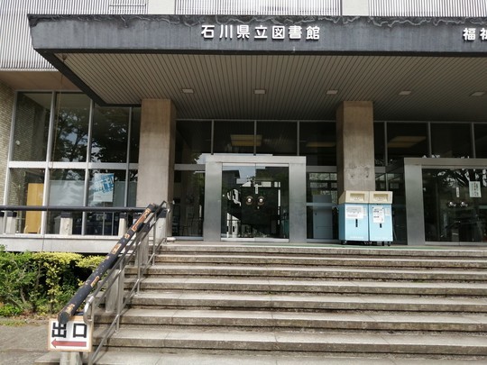 f:id:watto:20190516142159j:plain