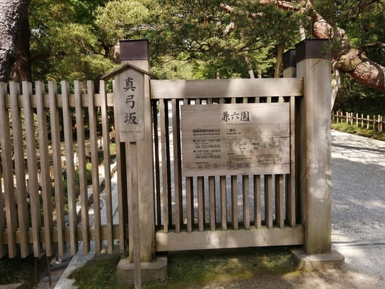 f:id:watto:20190516144001j:plain