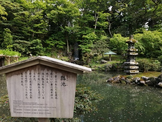 f:id:watto:20190516144453j:plain