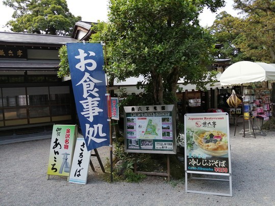 f:id:watto:20190516145055j:plain