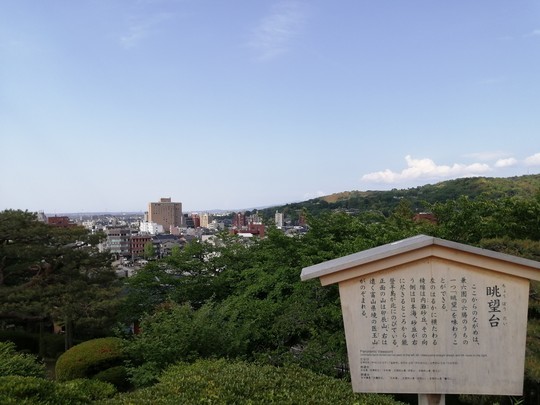f:id:watto:20190516145726j:plain