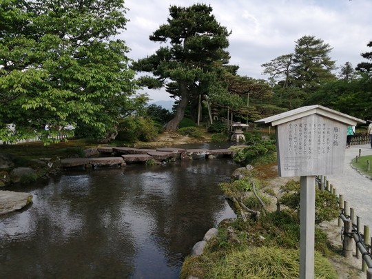 f:id:watto:20190516145927j:plain