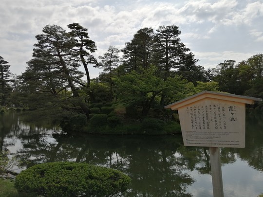 f:id:watto:20190516150028j:plain