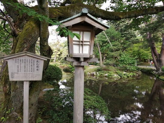 f:id:watto:20190516150710j:plain