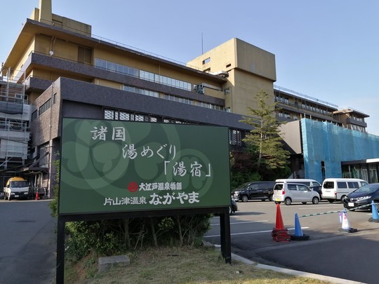 f:id:watto:20190516164548j:plain