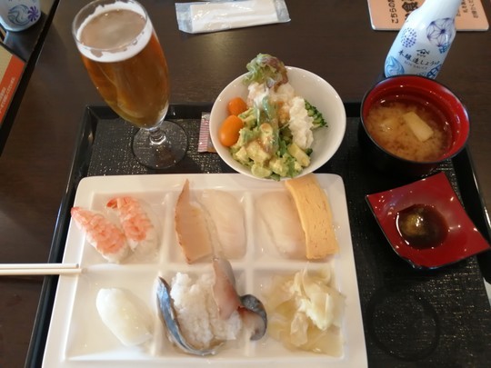 f:id:watto:20190516171319j:plain