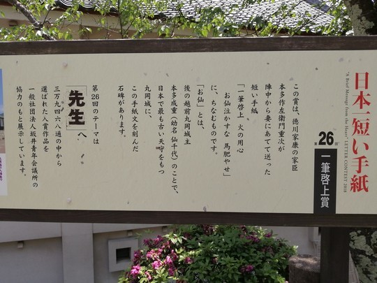 f:id:watto:20190517115202j:plain f:id:watto:20190517115202j:plain