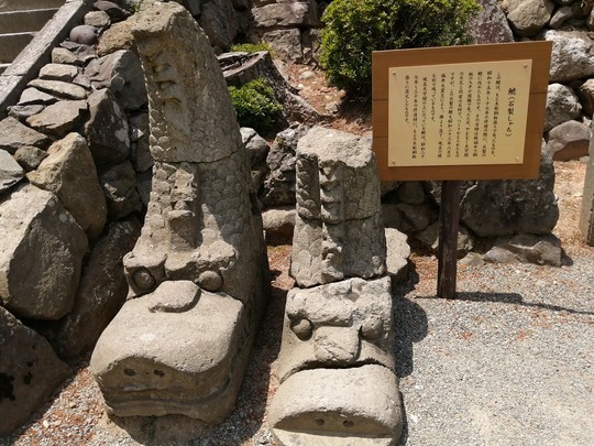 f:id:watto:20190517115657j:plain f:id:watto:20190517115657j:plain