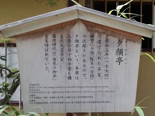 f:id:watto:20190520202419j:plain