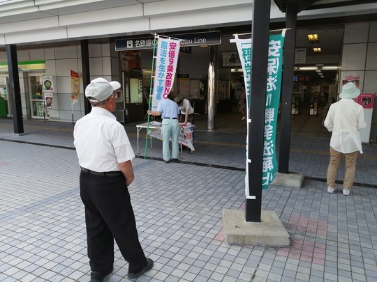f:id:watto:20190526164012j:plain
