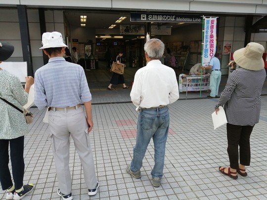f:id:watto:20190526164848j:plain