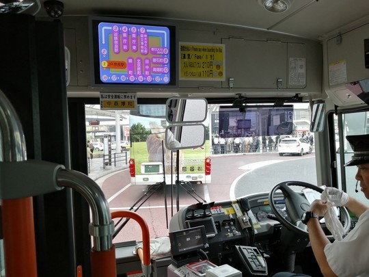 f:id:watto:20190602105544j:plain f:id:watto:20190602105544j:plain