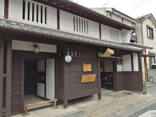 f:id:watto:20190602112134j:plain f:id:watto:20190602112134j:plain