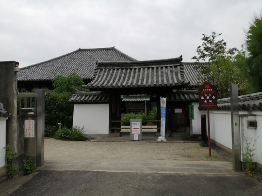 f:id:watto:20190602113934j:plain f:id:watto:20190602113934j:plain