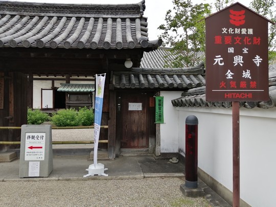 f:id:watto:20190602113947j:plain f:id:watto:20190602113947j:plain