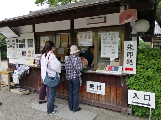 f:id:watto:20190602114114j:plain f:id:watto:20190602114114j:plain