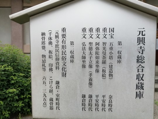 f:id:watto:20190602115051j:plain f:id:watto:20190602115051j:plain