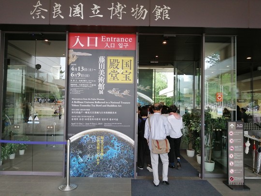 f:id:watto:20190602130042j:plain