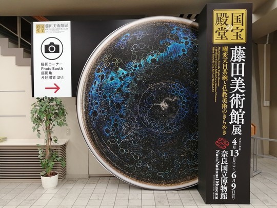 f:id:watto:20190602152306j:plain