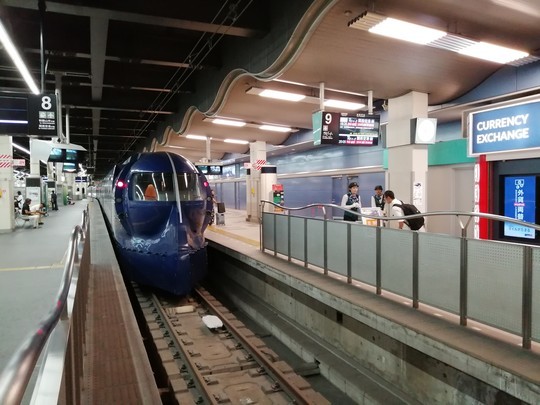 f:id:watto:20190609193100j:plain