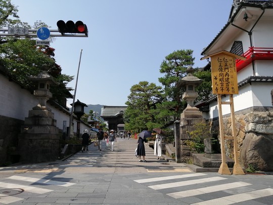 f:id:watto:20190620141354j:plain